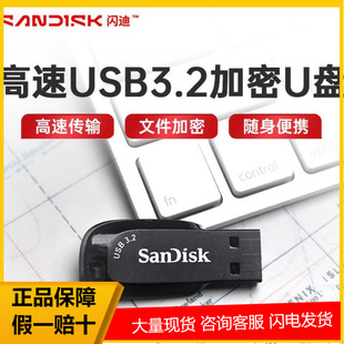 �W��CZ410���P�؃rUSB3.0���PU�P�����ܴa���o�̄��k�����x