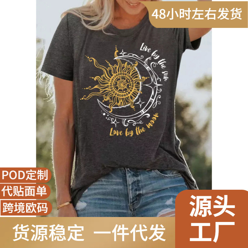 ShorT Sleeve T-shirT Women Amazon IndependenT STaTion Spring Summer Women's CloThing Sun Moon PrinT Graphic Fashion T-shirT