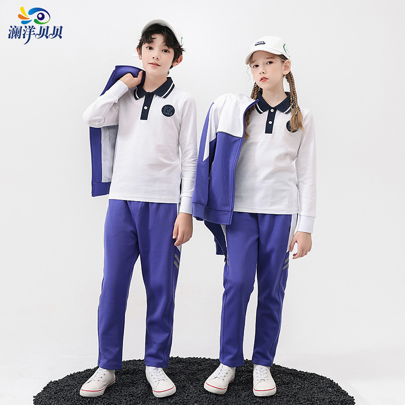 瀾洋貝小学生中学校制服秋装高校クラス服幼稚園服春秋スポーツスーツ潮卸売り|undefined