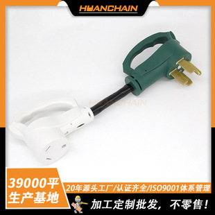 ��Ҏ14-50P/TT-30R���˷�܇��늾��D�Q����ʽ늾����C���^����