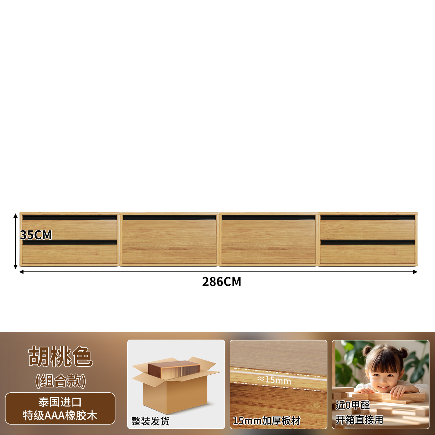Gabinete de madera sólida armario de almacenamiento integrado contra la pared suelo libre combinación modular gabinete de celosía estante de exhibición de sala de estar doméstica