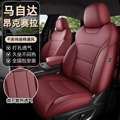 all-season perforated genuine leather full-cover, Modelə uyğun (Original) oturacaq örtükləri