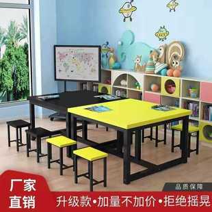 Primary School Students Kindergarten Children's Desks and Chairs Training Table Tutoring Class Handmade Art Painting Table Studio Study Table