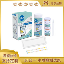 羳ˮ|zyԇl17һˮˮˮ16һʹcUM