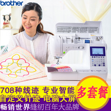 �����ձ�brother�ֵܿp�x�CF420����ƴ��������܇�W�p���әC����