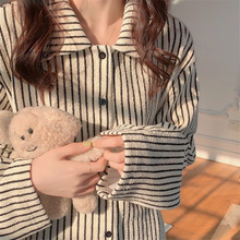 实拍2024冬季女韩版新款条纹睡衣休闲长袖长裤薄绒保暖家居服套装