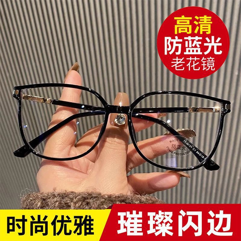 Moda versátil viejas gafas de flores red explosión anti-luz azul gran marco gafas de mujer gafas de flores elegantes de alto valor