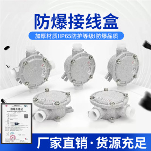 �����Ӿ��з����־���DN15һͨ��ͨ��ͨ��ͨDN20�X�Ͻ�IIC������