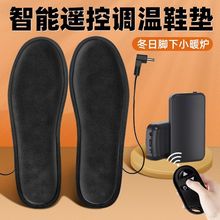 ��늼ӟ�l��Ь�|ů�_��������ů�ůusb늟�Ь�|������Ů������