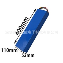 18650 ���������܇늳� 13S4P 48V 20Ah��x��늳ؽM ����BMS