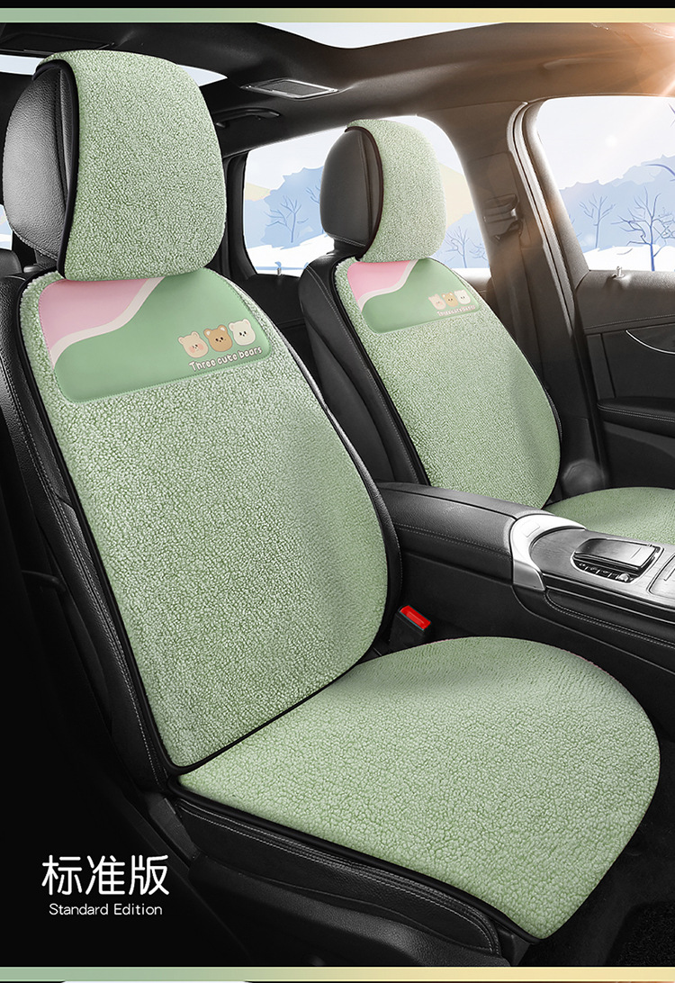 Car Cushion Winter Plush Thickened Warm Universal Cartoon Three Bears Ass Pad Universal Women's Non-Slip Seat Cushion