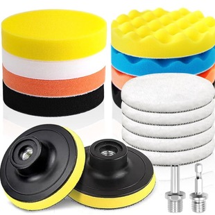 6 inch 17 piece set car polishing suit sponge wheel wool wheel waxing suit