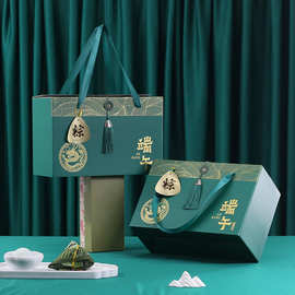 2024年端午节粽子礼盒现货中国风包装大容量手提创意送礼品空盒子