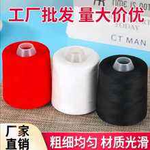 ��Ʒ���ò�ɫ�p�x����]��DIY��ɫ�p�x��8000�a402��]�p�x�C�z��