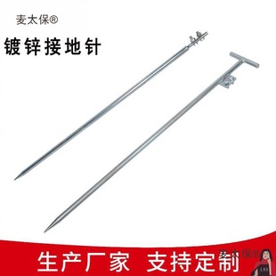 �ӵؾ���������Դ늱�늄���܇��늘��r��ᘽӵط��׽ӵذ���̫��