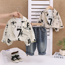 男童秋季2025套装新款儿童洋气宝宝春秋季韩版休闲帅气开衫三件套