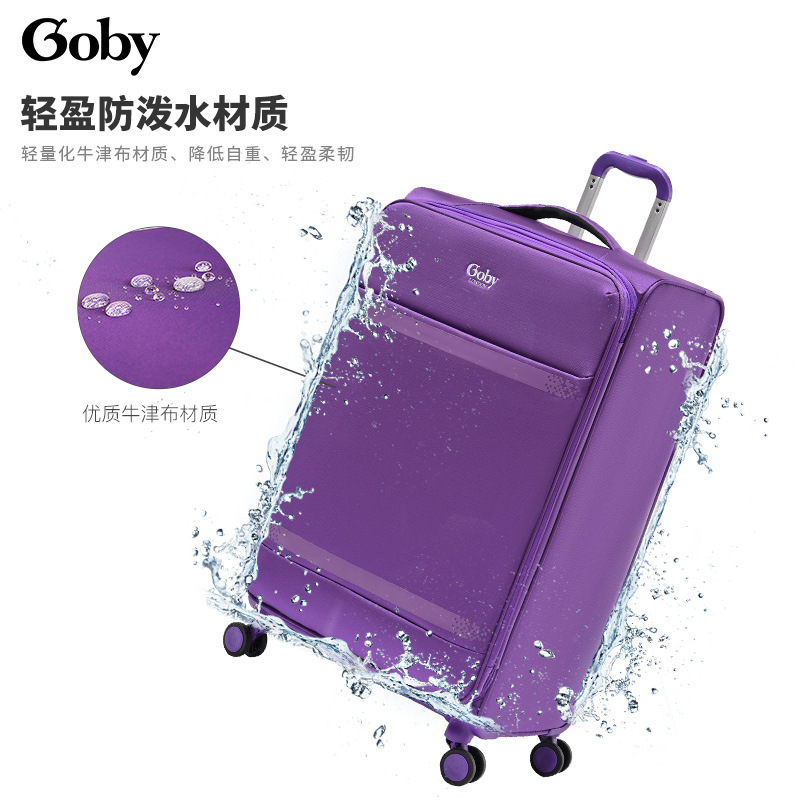 UK Goby Guobi Cloth Case Trolley Case Ultra Light Luggage Case Travel Password Box Travel Case