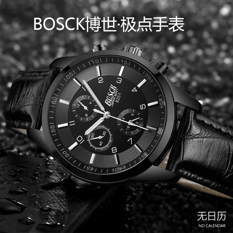 Ultra thin watch, sports waterproof steel belt, Korean style