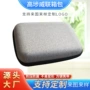 移动跨境eva数据线包装盒