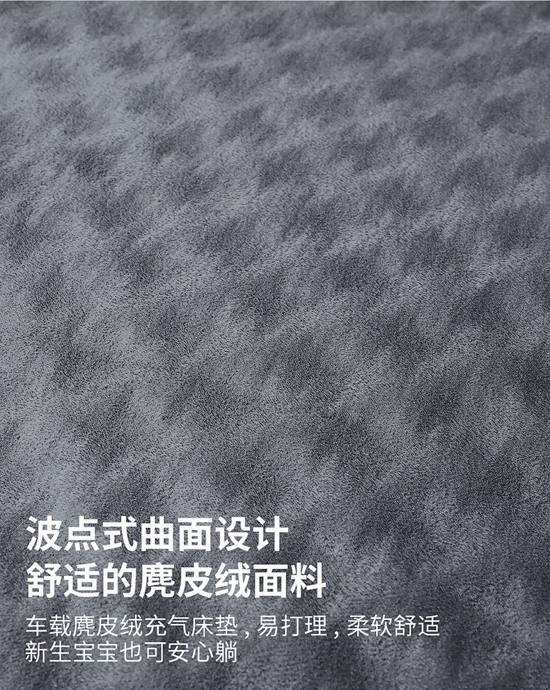 Mercedes-Benz GLC260L car air mattress, GLC200L, GLC300 trunk sleeping pad, camping travel mattress