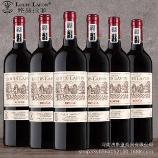 LouisLafon·�����Ʒ���ԭ���M����֧����ɼt���Ѿƴ��l