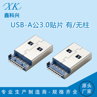 �S��A��usb3.0�NƬ180���N��3.0AM�~����usb���^�Пo���B�����F؛