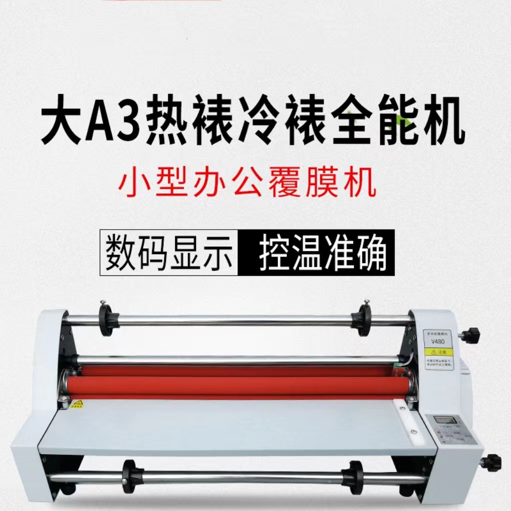 微信图片_20231007152817