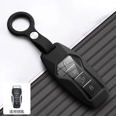 Suitable for Byd Han Key: Car key bag - option-b-black