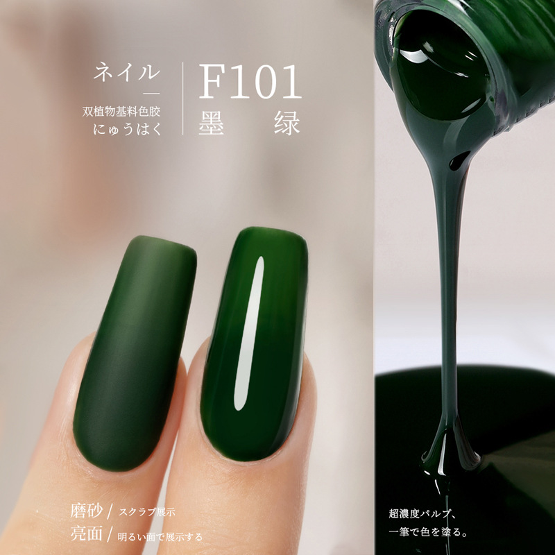 F101
