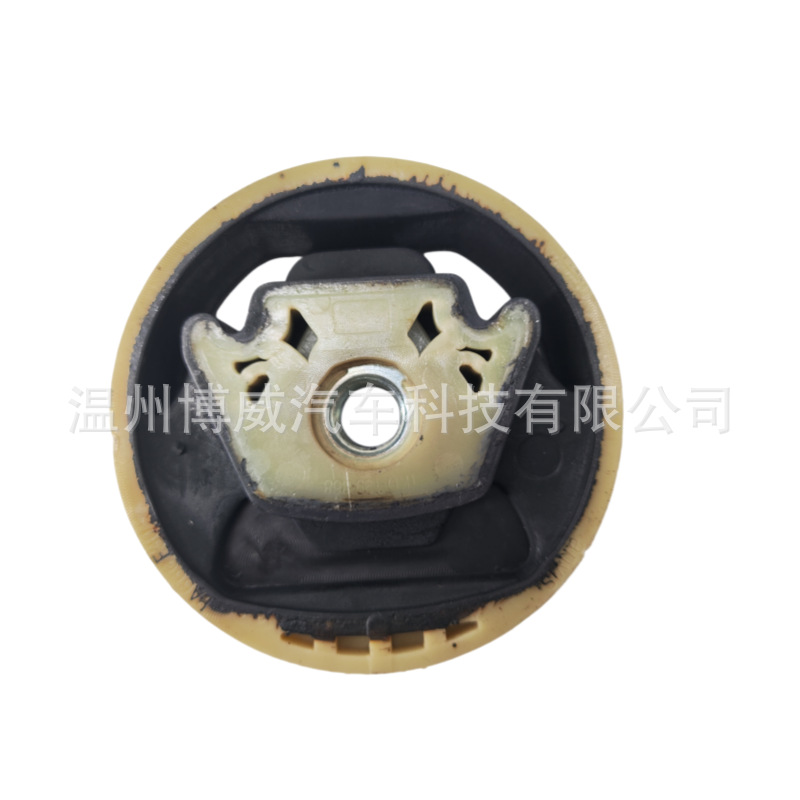 1K0199868A Is Suitable for the Front Crossbeam Rubber Block with Threaded Screw for Volkswagen Sagitar