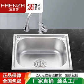 花洒套装;智能马桶;面盆龙头