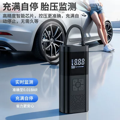 Car Air Pump, Exclusively for – Hava nasosu