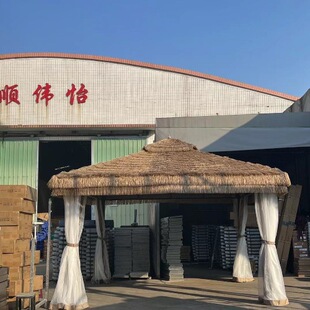 ����é�ݎ���ͥԺ���@����� �r�Ҙ����޾��^�������ݎ��� �����