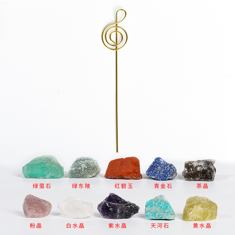 Nốt nhạc / Fluorite