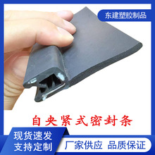 �ԊAʽ�ܷ�l ƽ̨�p϶�ܷ� ߅�����z߅�l ���ϻ������|����