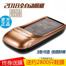 �Ԅ�ЬĤ�CЬ�יC�����Ԅ��¿��_�יCЬ�׸�Ĥ�C�_��