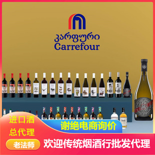 ���������t�� ԭƿԭ�b�M�����Ѿ����l������750ml�Ϻ������^�l؛