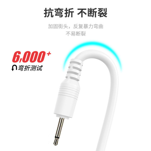 KISSTOY adult sex toys vibrator vibrator charging cable pinhole type magnetic suction round hole device USB