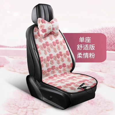 Temperature-Locking Universal Seat Cushion, Manufacturer | Multi-function pad - passion-red-front-single-seat-comfort-version