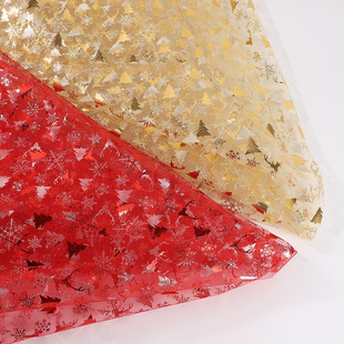 �¿�R�d��]ƽ���C���}�Q��ѩ��¹�^�W������������̨�ݳ�����