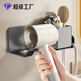 厨房置物架;收纳架;衣架