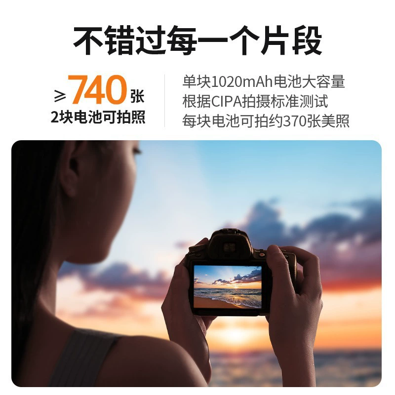 UGREEN Sony, камера, совместимый аккумулятор, E10, A6400, A7, 7m, A6300