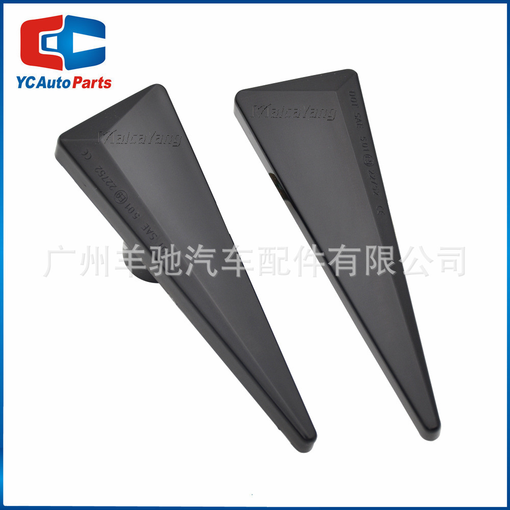 El Black Shell D0713