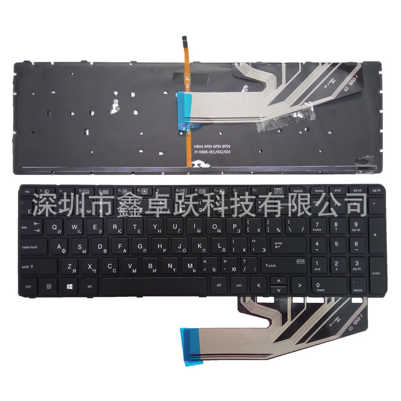 For HP Probook 650 G2 G 3 655 G 3 450 G3 84113-001 keyboard RU