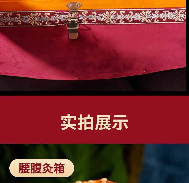 Wooden Moxibustion Box Du Mai Spine Ginger Moxa Burner Long Snake Back Device with 6 Moxa Sticks quality and texture