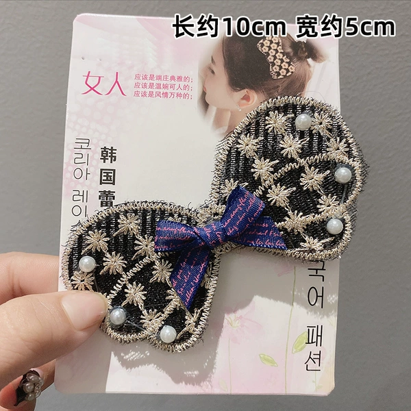 With bow, black