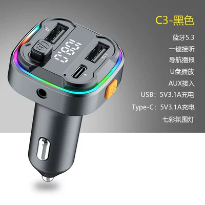 translucent car mp3 car – Car mp3 - c3-black