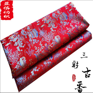 1��5����ɫ�L�����㿗�\������ ���b�\�й��L���bDIY�z�I����
