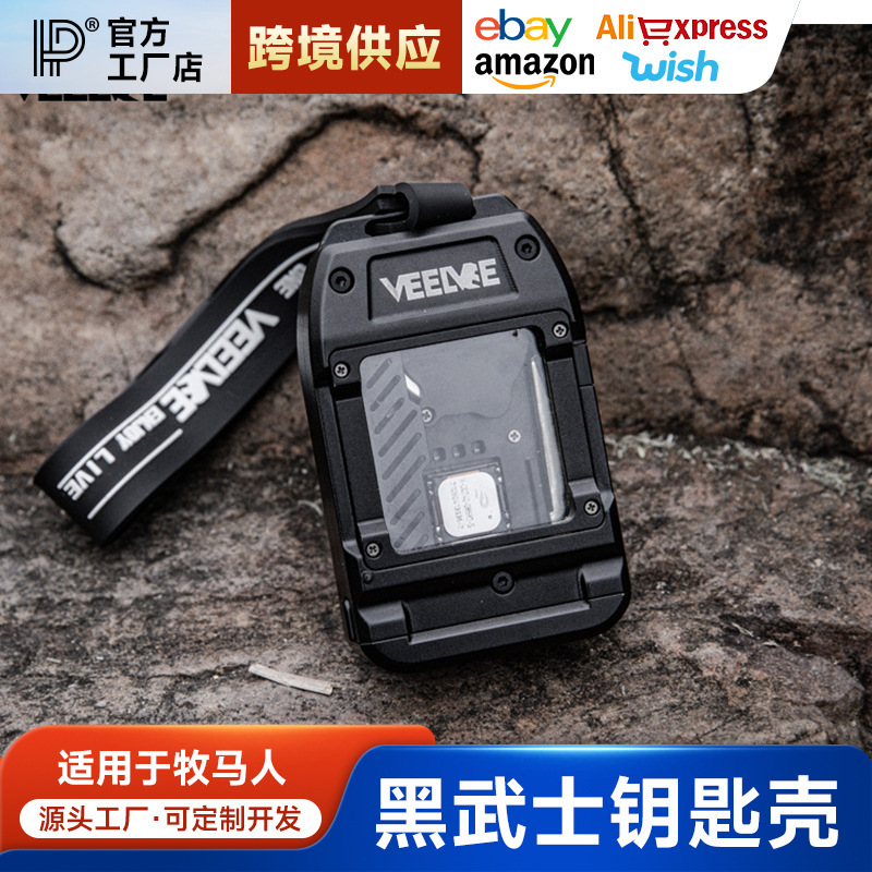 Wrangler Jl Key Shell Wrangler Jt4Xe Key Shell Wrangler Modified Wrangler Mecha Key