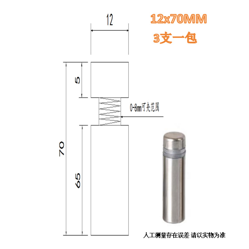 メーカーのステンレス鋼広告釘鋼ミラー釘アクリルネジ装飾カバー平面ガラス固定部品装飾釘